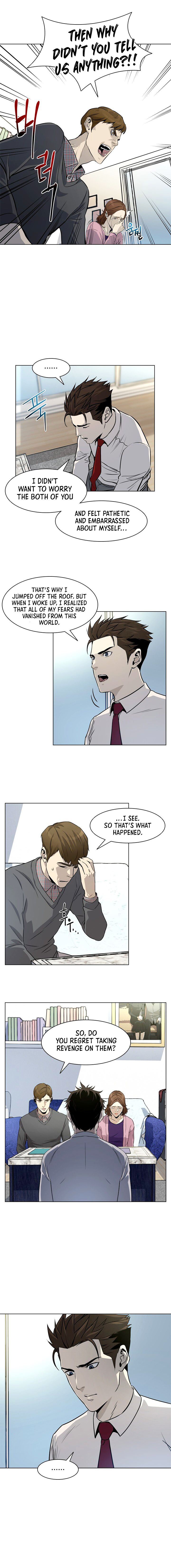 God of Blackfield Chapter 6 — Page 6