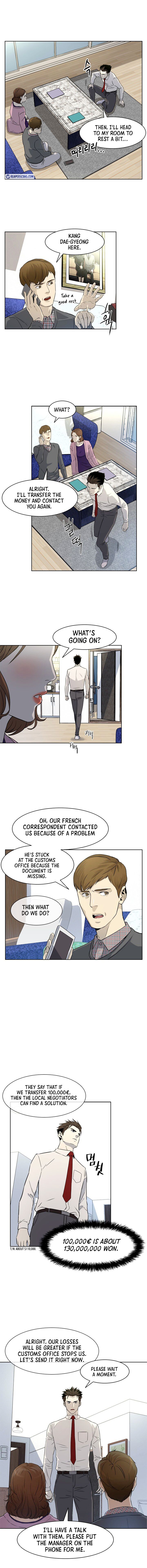 God of Blackfield Chapter 6 — Page 9