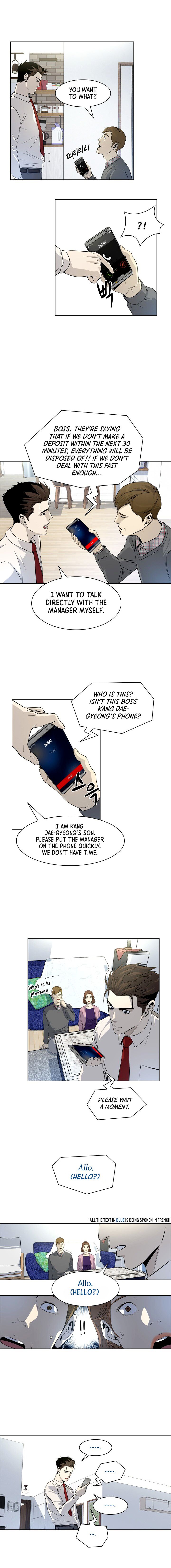 God of Blackfield Chapter 6 — Page 10