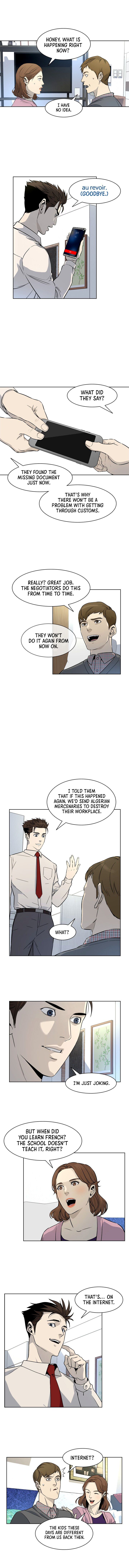 God of Blackfield Chapter 6 — Page 11