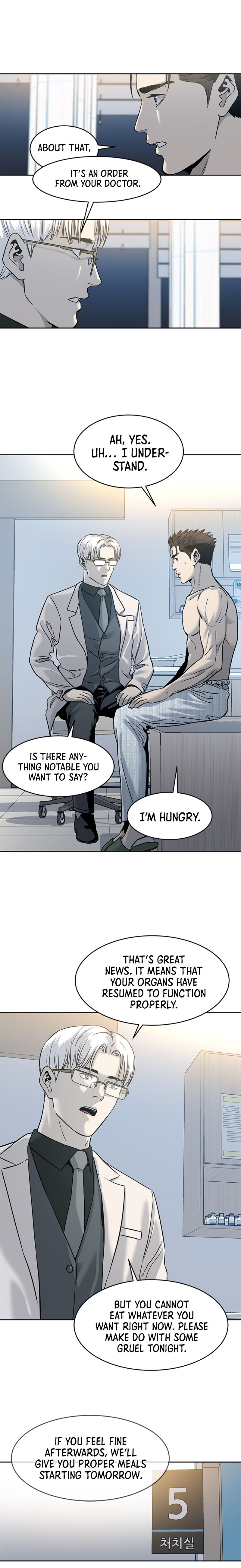 God of Blackfield Chapter 60 — Page 6