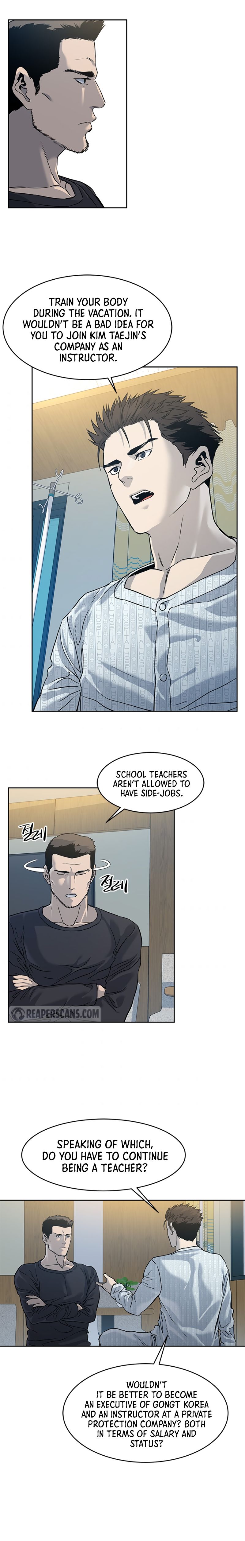 God of Blackfield Chapter 60 — Page 19