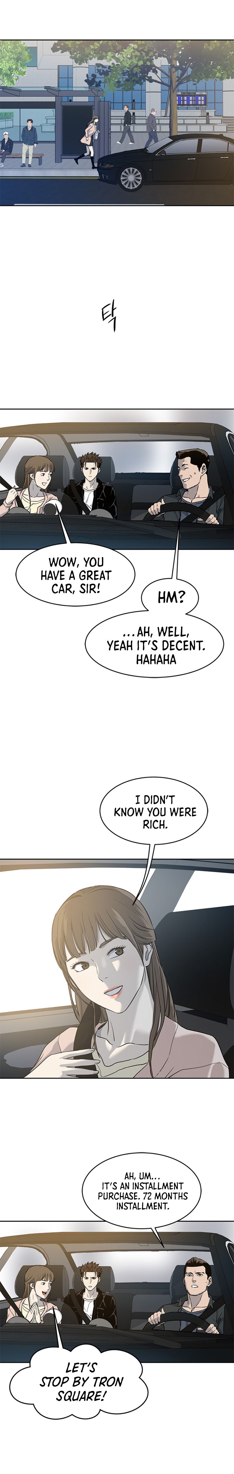 God of Blackfield Chapter 61 — Page 17