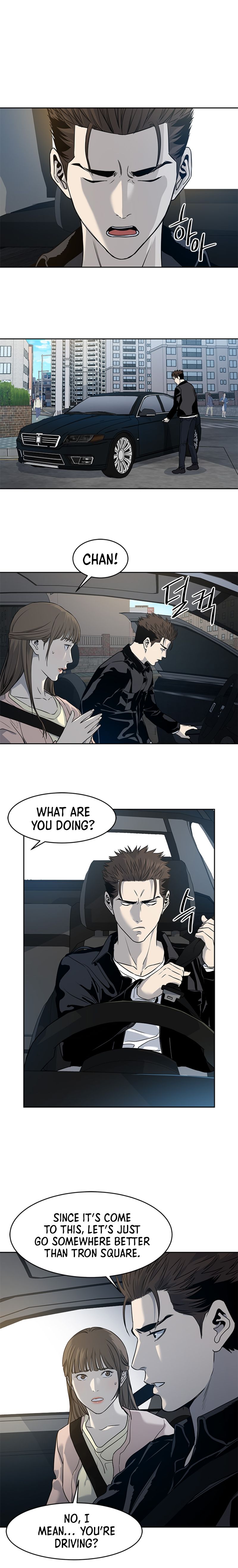 God of Blackfield Chapter 61 — Page 21
