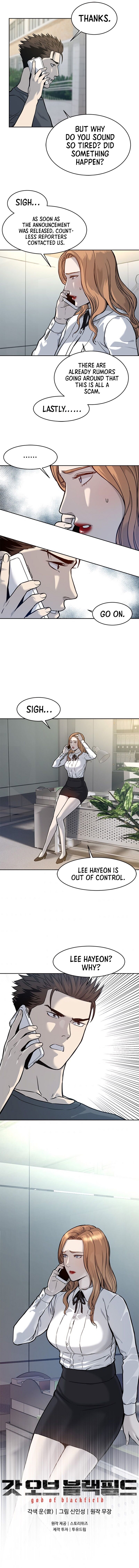 God of Blackfield Chapter 72 — Page 16