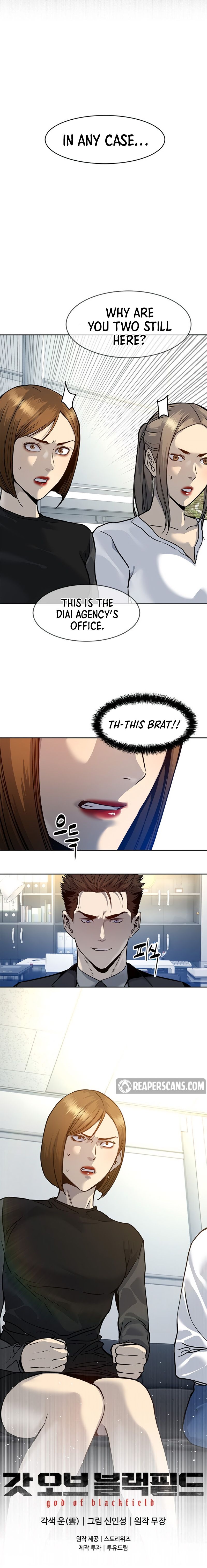God of Blackfield Chapter 74 — Page 15
