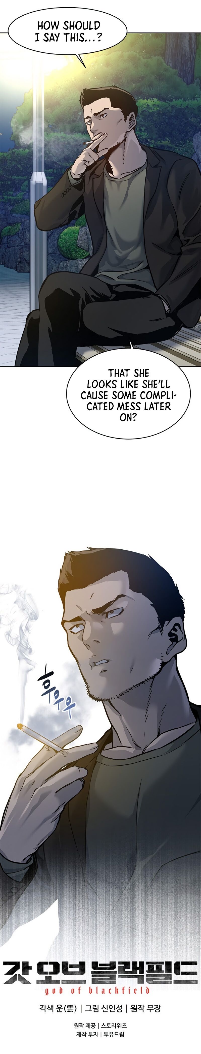 God of Blackfield Chapter 75 — Page 12