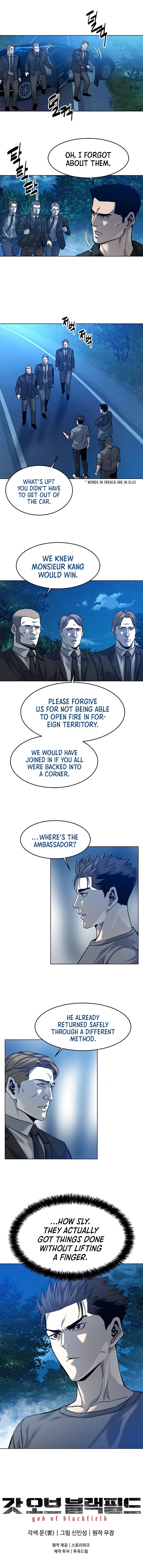 God of Blackfield Chapter 87 — Page 15