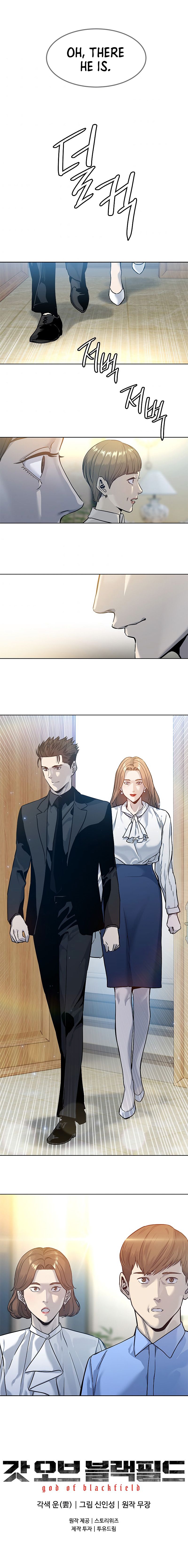 God of Blackfield Chapter 95 — Page 10