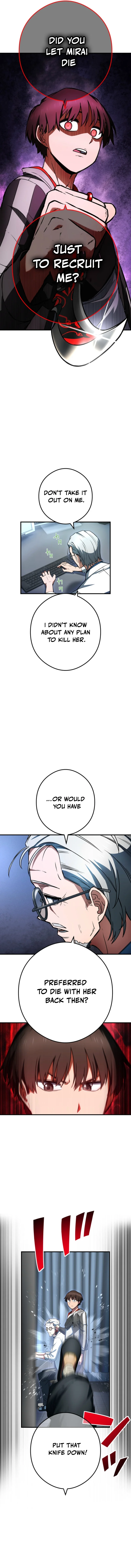 God of Killers Chapter 14 — Page 13