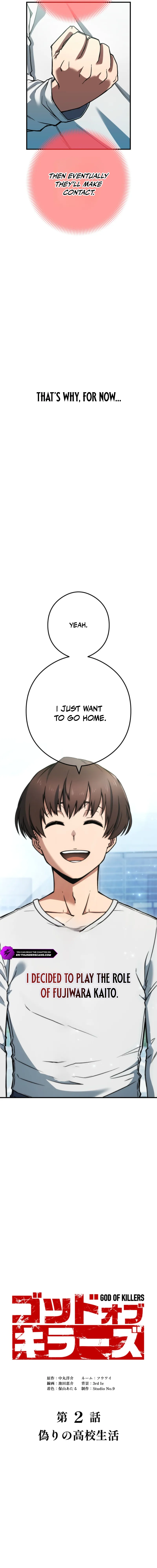 God of Killers Chapter 2 — Page 9