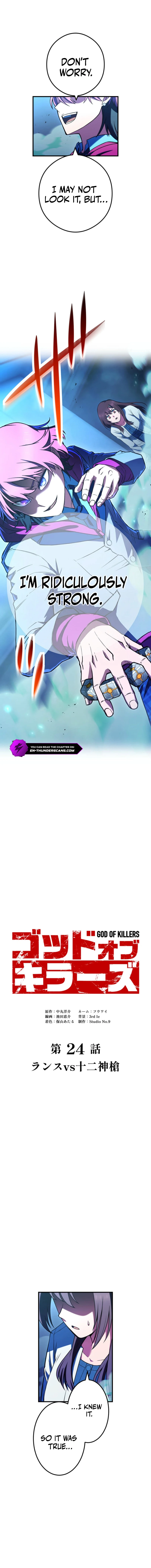 God of Killers Chapter 24 — Page 3