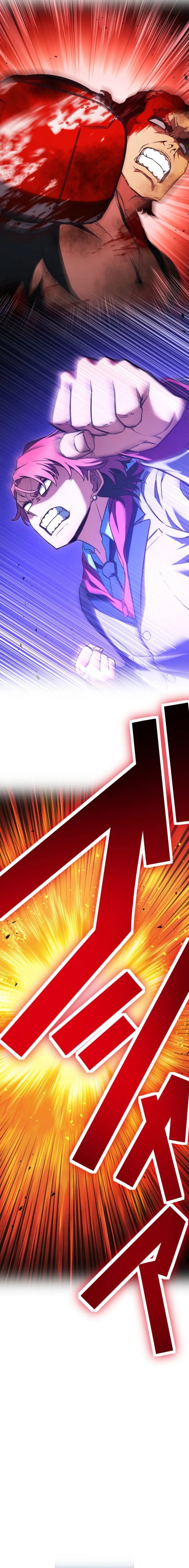 God of Killers Chapter 24 — Page 11