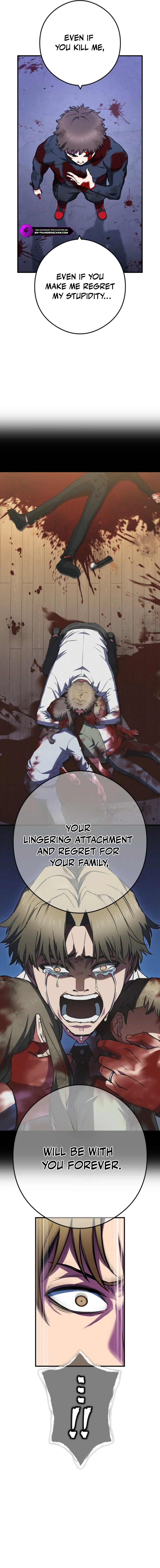 God of Killers Chapter 40 — Page 6