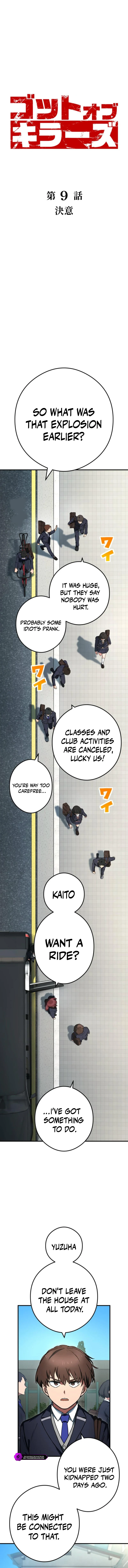 God of Killers Chapter 9 — Page 4