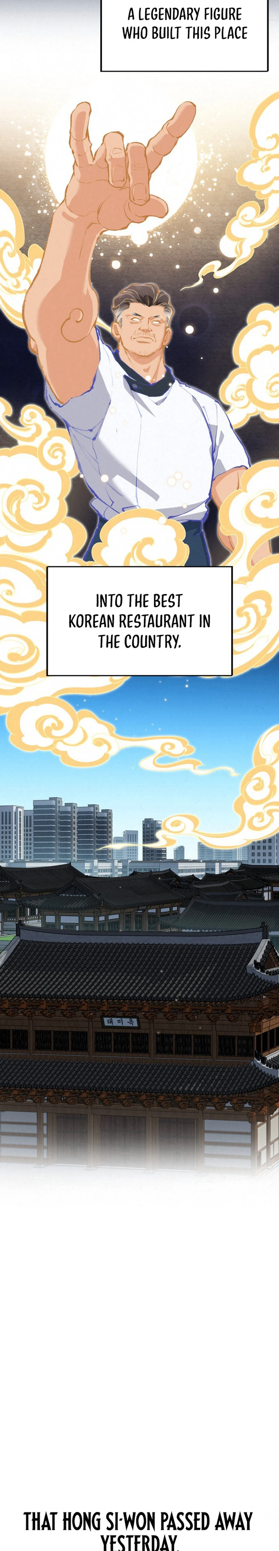 God's Cuisine Chapter 1 — Page 3
