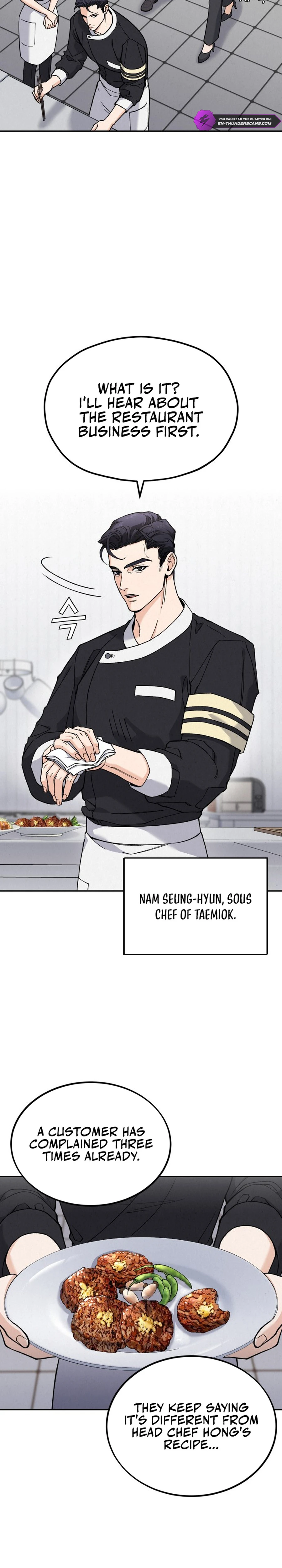 God's Cuisine Chapter 1 — Page 6