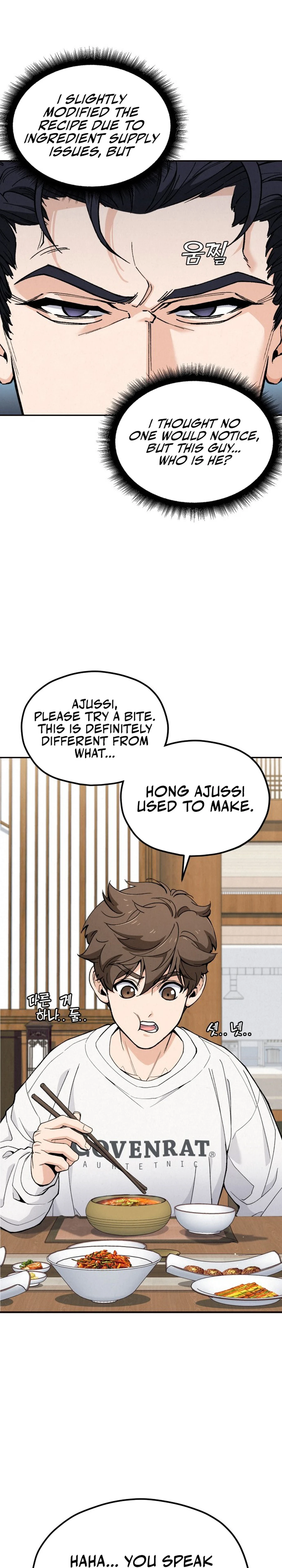 God's Cuisine Chapter 1 — Page 14