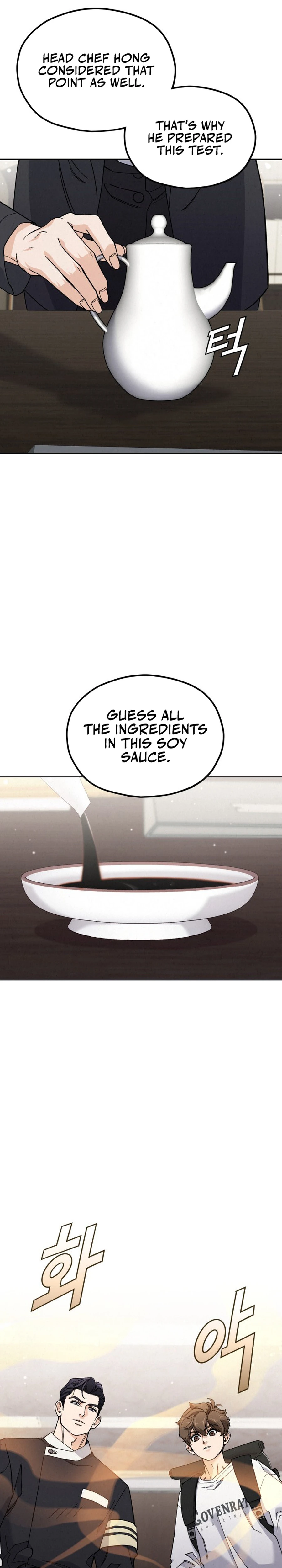 God's Cuisine Chapter 1 — Page 22