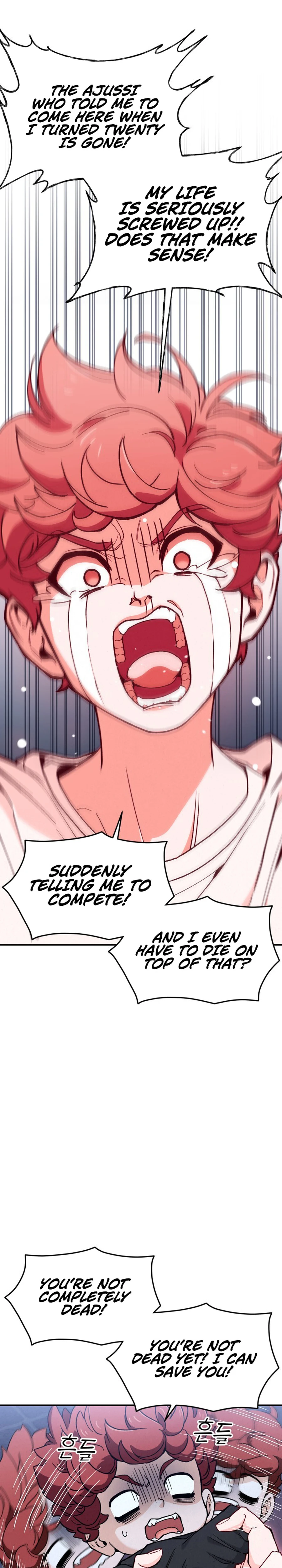 God's Cuisine Chapter 1 — Page 46
