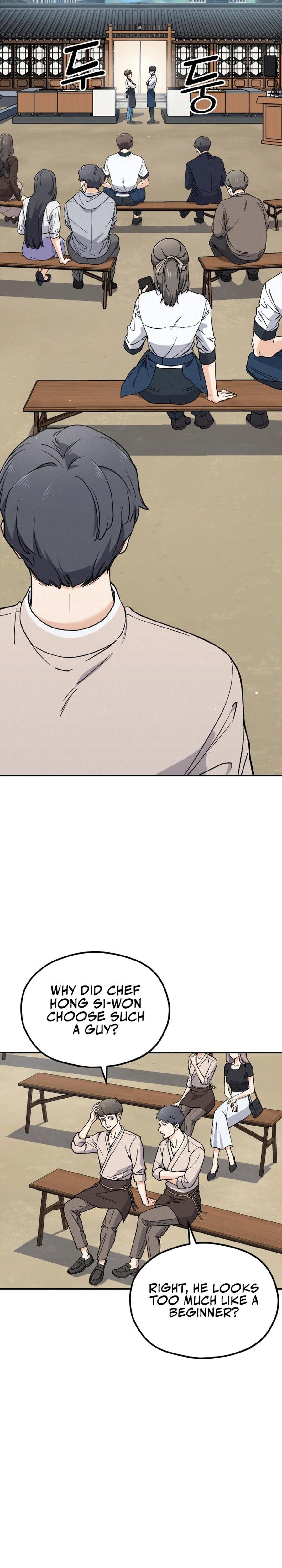 God's Cuisine Chapter 1 — Page 50