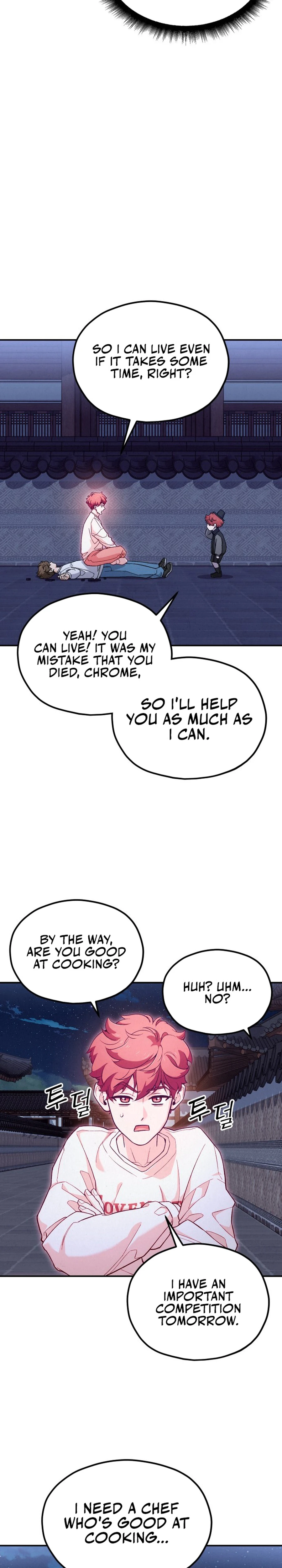 God's Cuisine Chapter 1 — Page 52