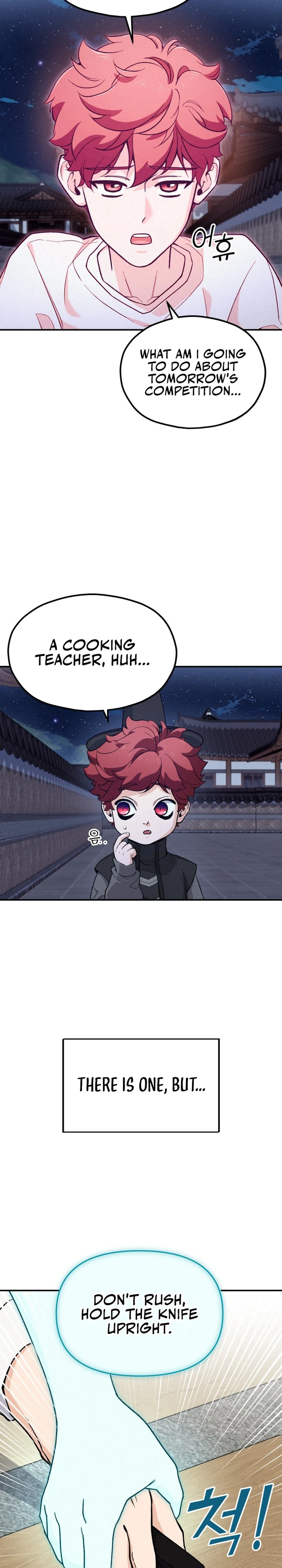 God's Cuisine Chapter 1 — Page 53