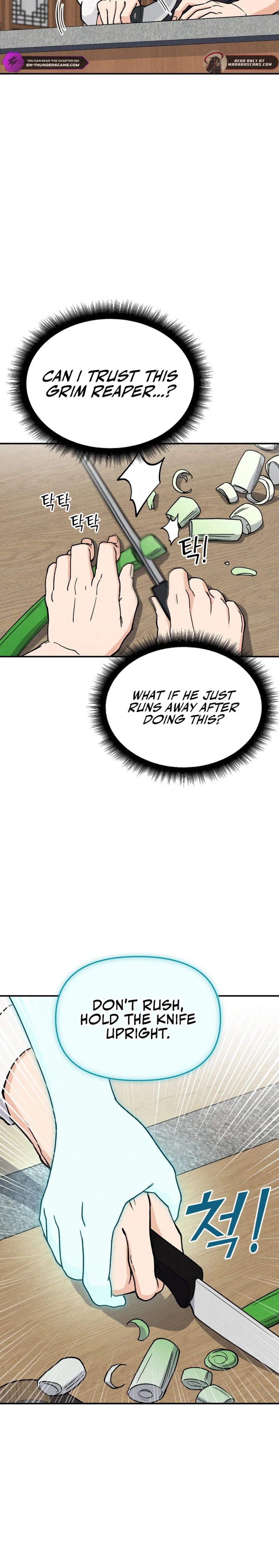 God's Cuisine Chapter 2 — Page 3
