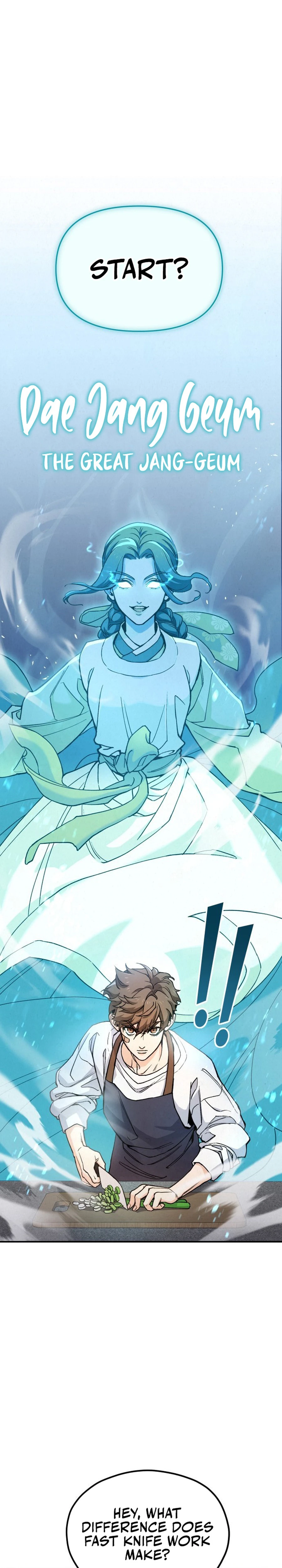 God's Cuisine Chapter 2 — Page 5
