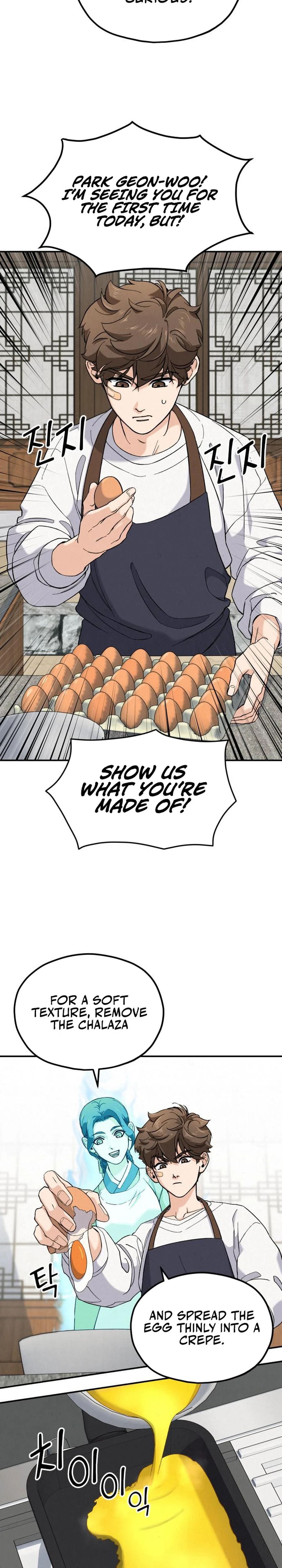 God's Cuisine Chapter 2 — Page 11