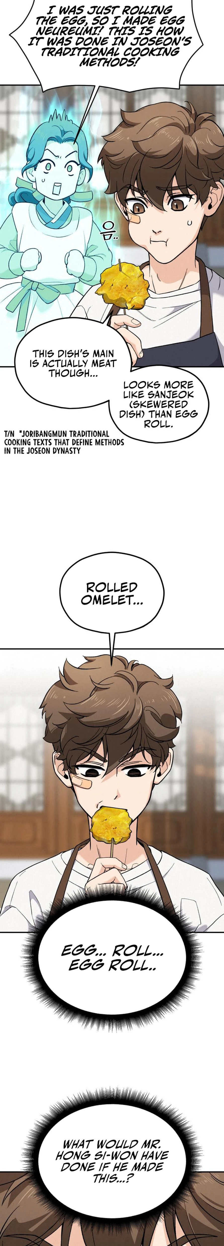 God's Cuisine Chapter 2 — Page 13