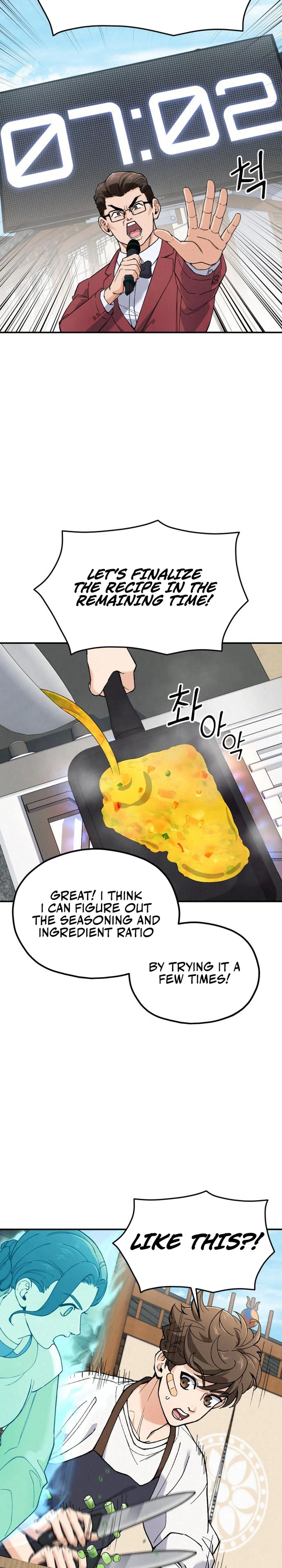 God's Cuisine Chapter 2 — Page 22