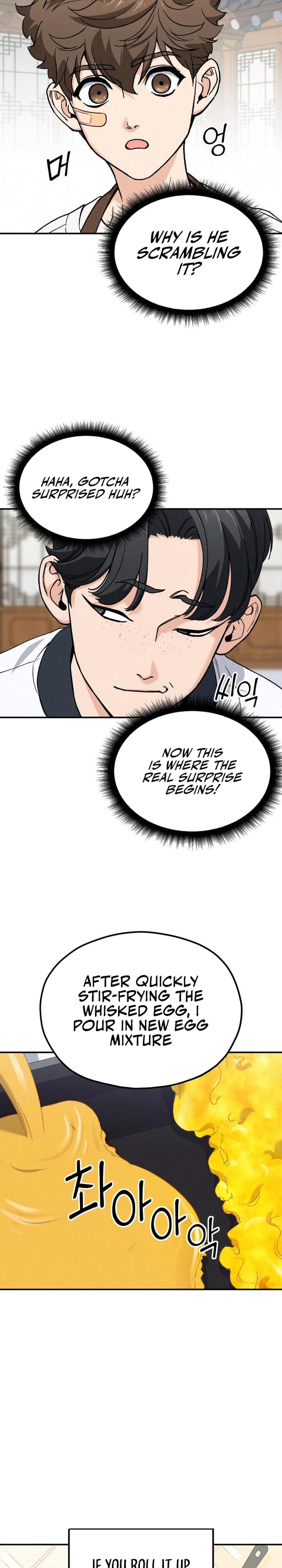God's Cuisine Chapter 2 — Page 25