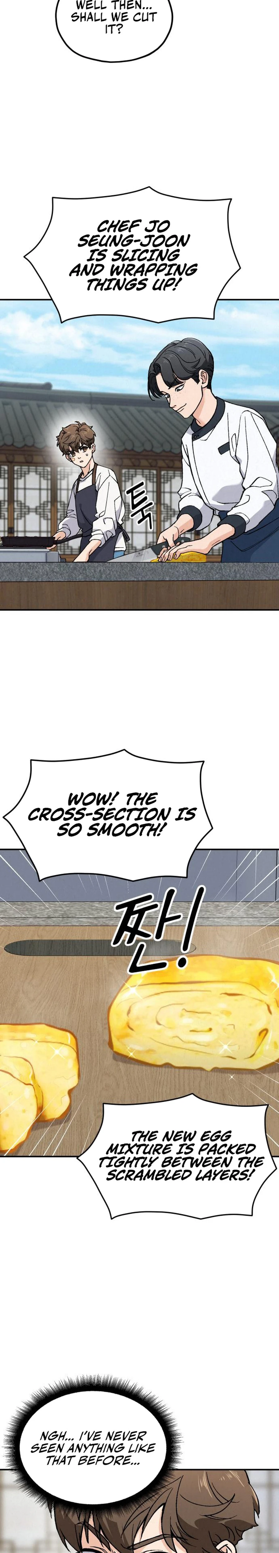 God's Cuisine Chapter 2 — Page 27