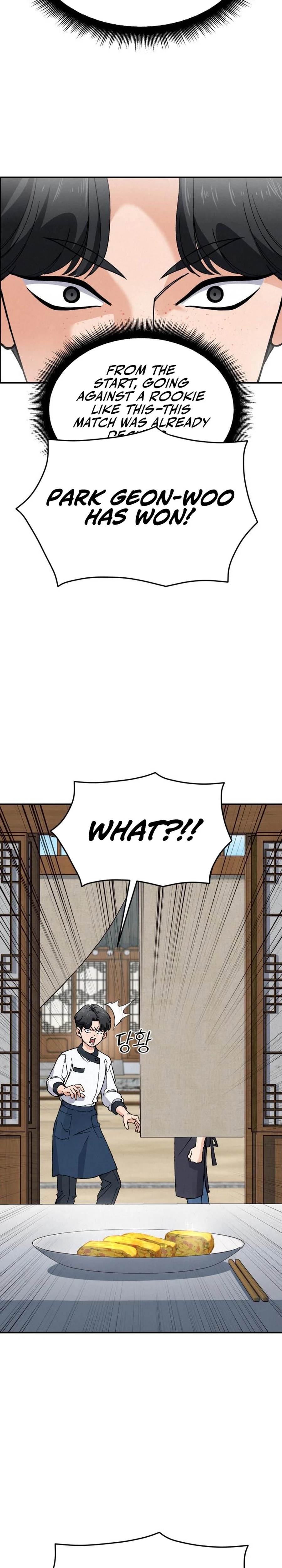 God's Cuisine Chapter 2 — Page 31