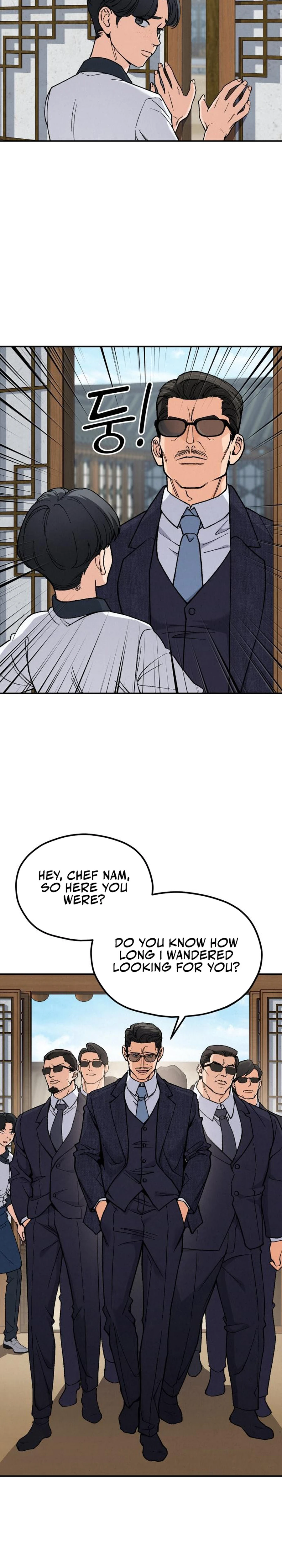 God's Cuisine Chapter 2 — Page 45