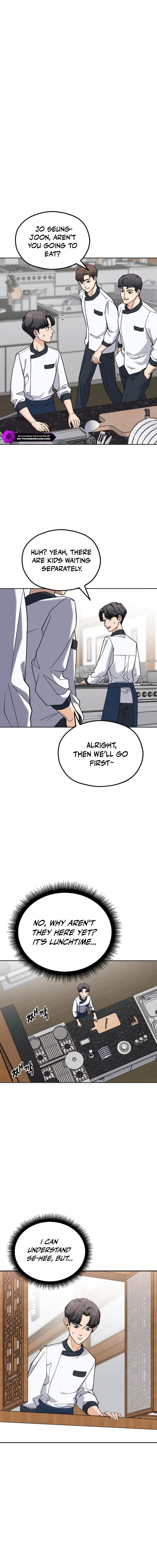 God's Cuisine Chapter 8 — Page 4