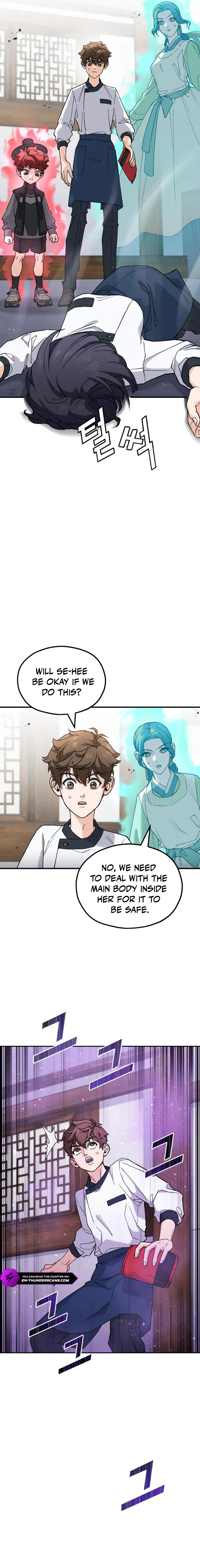 God's Cuisine Chapter 8 — Page 12