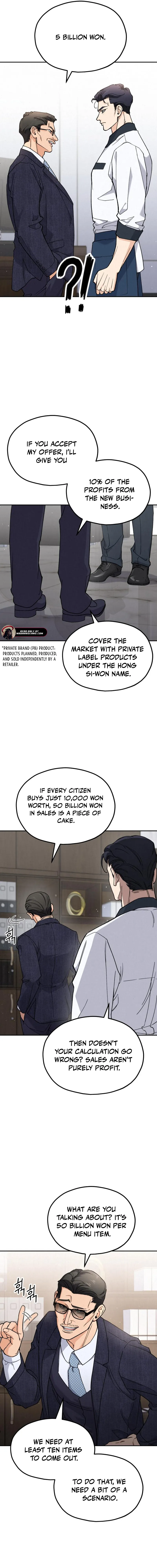 God's Cuisine Chapter 8 — Page 16