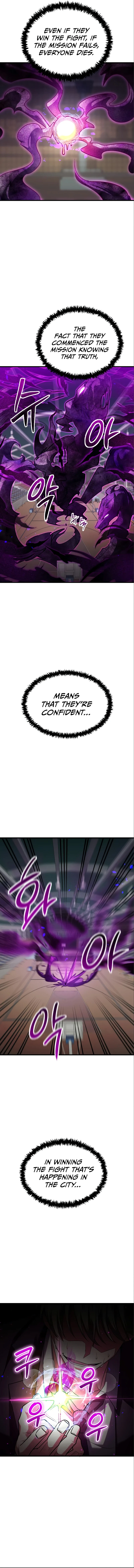 God's Gambit Chapter 15 — Page 17