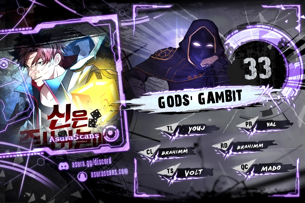 God's Gambit Chapter 33 — Page 1