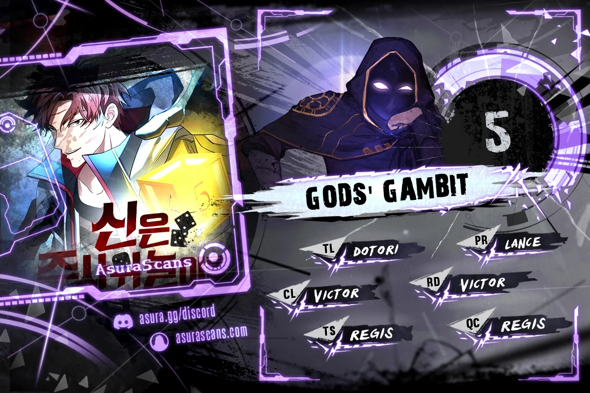 God's Gambit Chapter 5 — Page 1