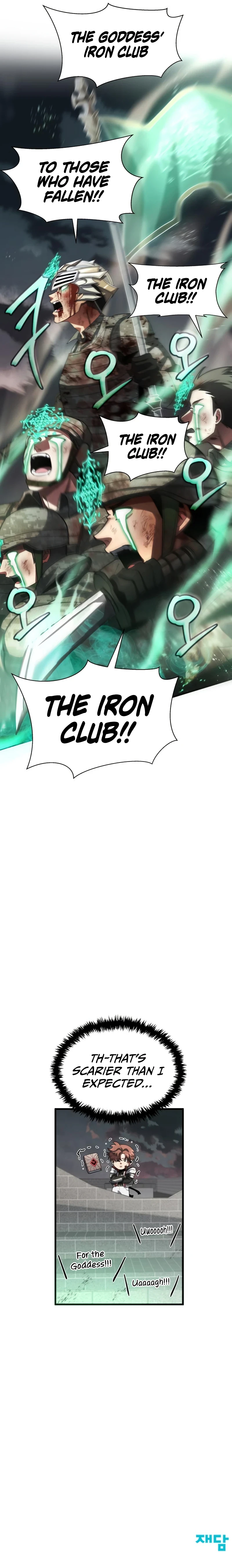 God's Gambit Chapter 5 — Page 15