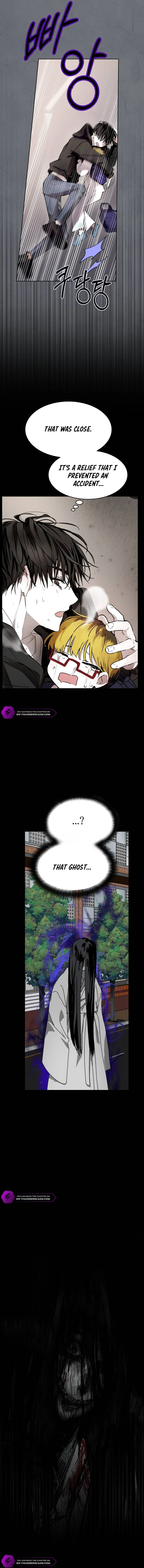 Godsent Top Star Chapter 1 — Page 6