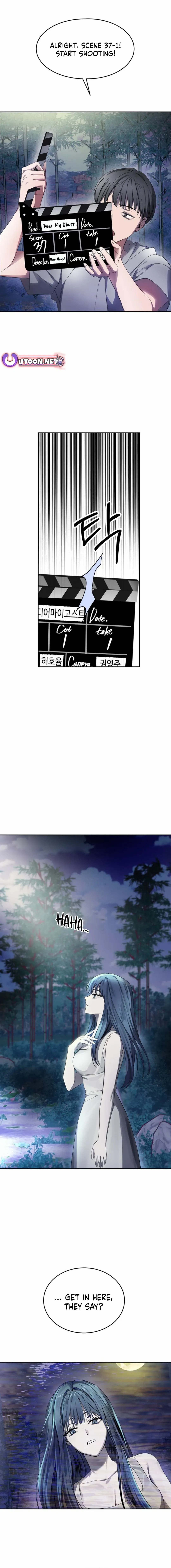 Godsent Top Star Chapter 10 — Page 14