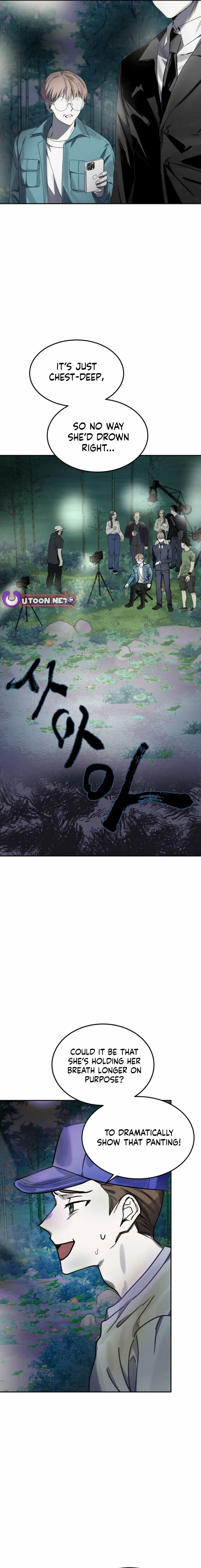 Godsent Top Star Chapter 10 — Page 17