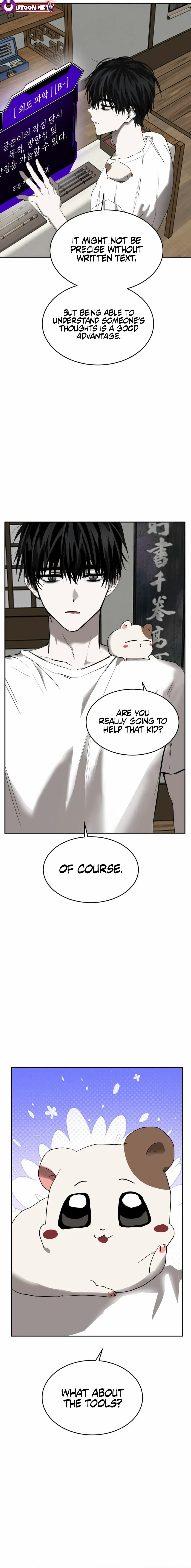 Godsent Top Star Chapter 12 — Page 13
