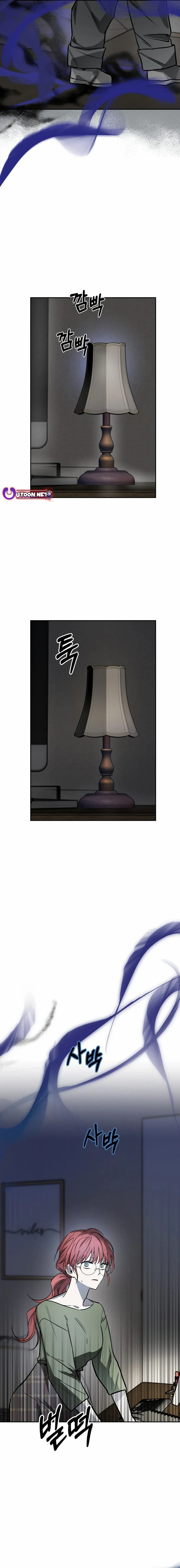 Godsent Top Star Chapter 13 — Page 3