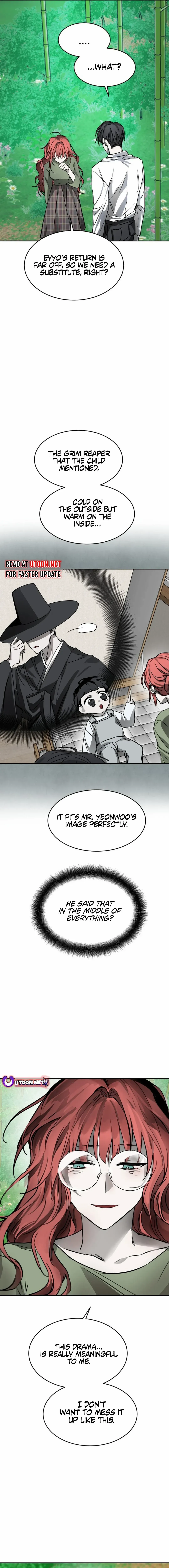 Godsent Top Star Chapter 13 — Page 13