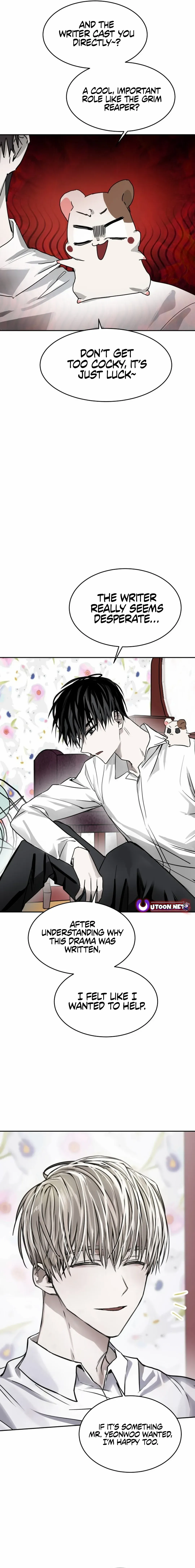 Godsent Top Star Chapter 13 — Page 15